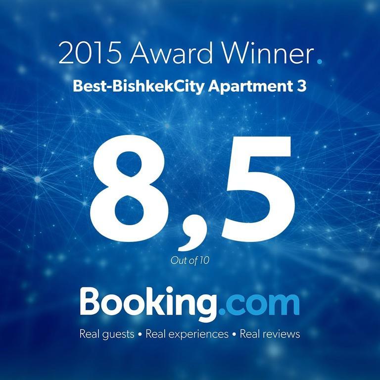 Best-Bishkekcity Apartment 3 ห้อง รูปภาพ
